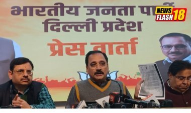 Government of Kejriwal has provided F.B.U. was founded to monitor political rivals, according to Virendra Sachdeva