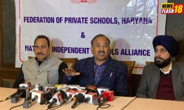राष्ट्रीय शिक्षा नीति पर देश और प्रदेश के शिक्षाविद्व और सरकारी अधिकारी  19 फरवरी को करेंगे मंथन : Kulbhushan Sharma