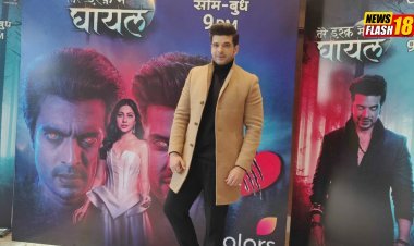 Tere Ishq Mein Ghayal Starrer Karan Kundrra Charms Fans In Chandigarh
