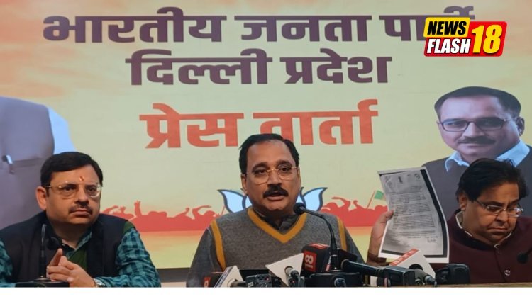 Government of Kejriwal has provided F.B.U. was founded to monitor political rivals, according to Virendra Sachdeva