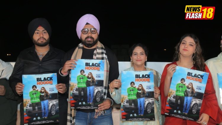 J Jazz Launched Her Debut Punjabi Song “Black Hoodie”