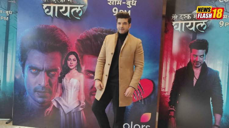 Tere Ishq Mein Ghayal Starrer Karan Kundrra Charms Fans In Chandigarh