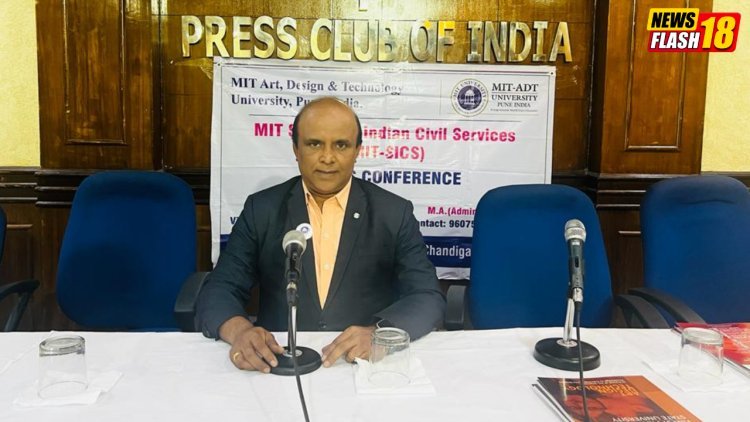 “MIT School of Indian Civil Services” Launches BA/MA Programme in Administration