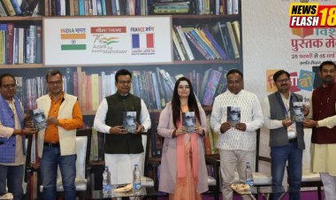 Smt Annapurna Devi, Minister of State for Education, stated, "The New Delhi World Book Fair 2023 would reconnect people with India's Independence Path."