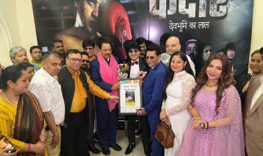 Kedar Movie Premiere Of The Uttrakhand Regional Film Was Organized At Films Division Auditorium Delhi