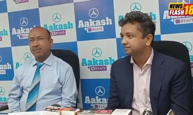 Aakash BYJU'S Opens 17th Center In Delhi At Vasant Kunj, Launching Third Flagship In Janakpuri