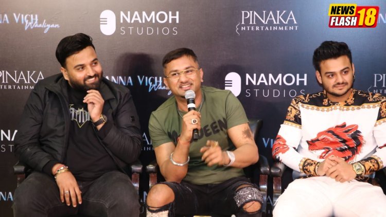 Yo Yo Honey Singh Launched His New Song ‘Kanna Vich Waaliyan’ With Singer Hommie Dilliwala
