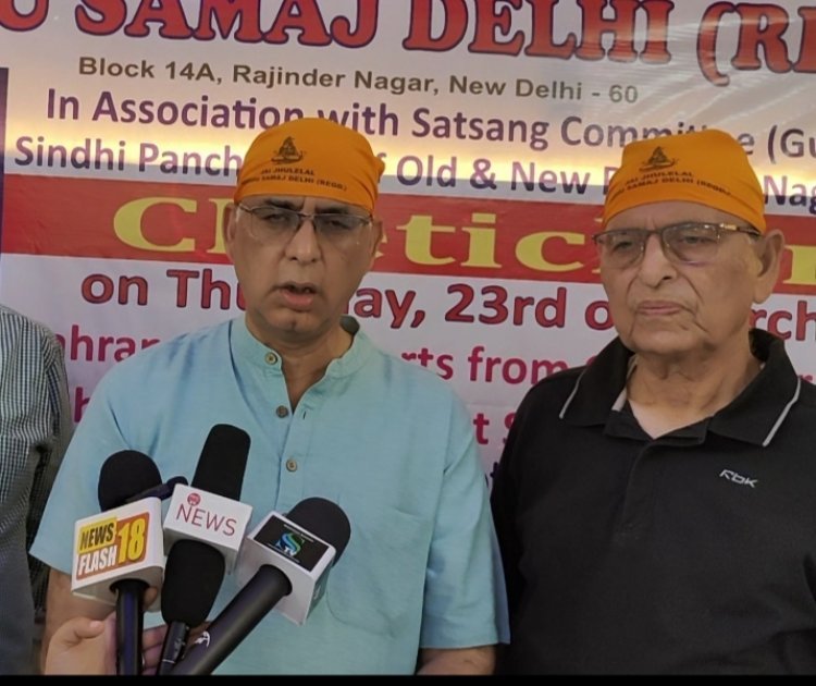 The Sindhi People Celebrated Lord Jhulelal Chetichand Festival 2023