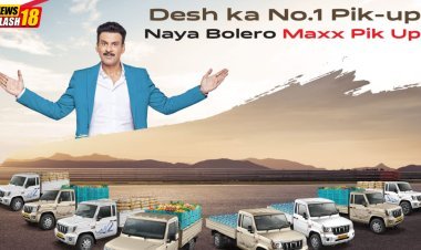 Mahindra Shakes Up India's Pickup Market With New Bolero MaXX Pik-Up Range From INR 7.85L