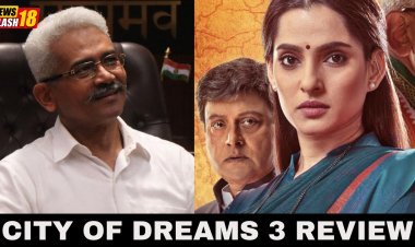 City of Dreams Season 3 Trailer Review: Priya Bapat & Atul Kulkarni's Political Drama To Stream On Disney+ Hotstar Creating Excitement Among Viewers