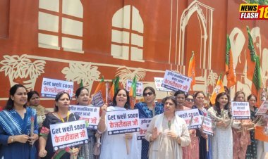 Delhi BJP Mahila Morcha Visited Chief Minister Expressing  Wishes And Said - Get Well Soon Kejriwal Ji