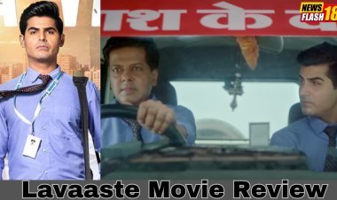 Lavaaste Movie Review: Explores The Forgotten Last Rites Of Unclaimed Dead Bodies