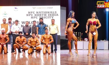 Bodybuilding, Physique Championship And National Powerlifting Championship Organized, Manoj Tiwari Urges Girls To Participate In Sports