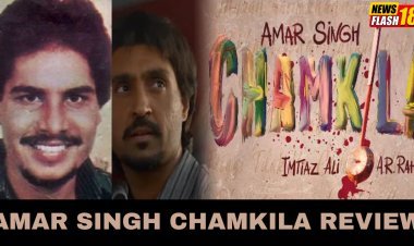 Diljit Dosanjh Leads Netflix's 'Amar Singh Chamkila', An Exciting Music Biopic Showcasing Punjab's Legendary Rockstar