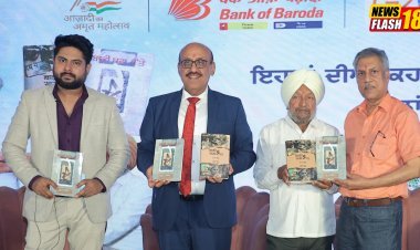 Punjabi Novel 'Baki Safa 5 Par' Nominated For 'Bank of Baroda Rashtrabhasha Samman'