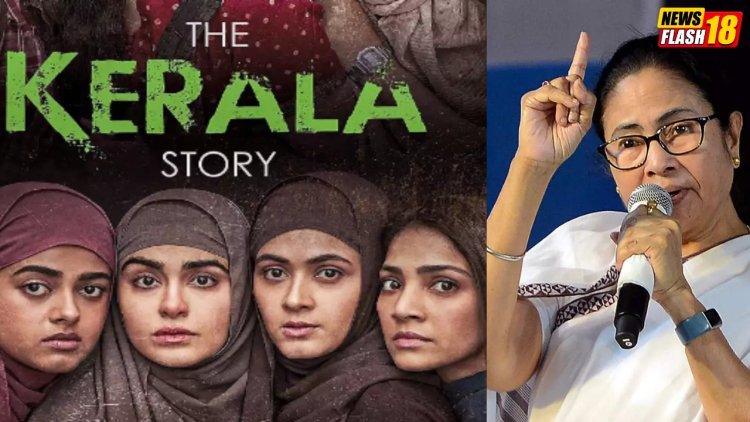West Bengal CM Mamata Banerjee Banned 'The Kerala Story,' Alleges BJP Planning 'Bengal Files' Sparks Controversy.