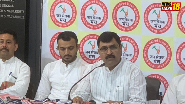 Haryana Farmers Denied Compensation For Damaged Cotton And Paddy Crops, Express Dissatisfaction