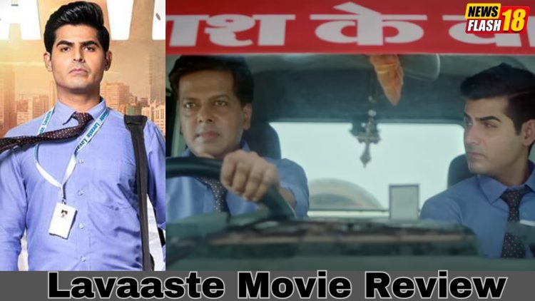 Lavaaste Movie Review: Explores The Forgotten Last Rites Of Unclaimed Dead Bodies
