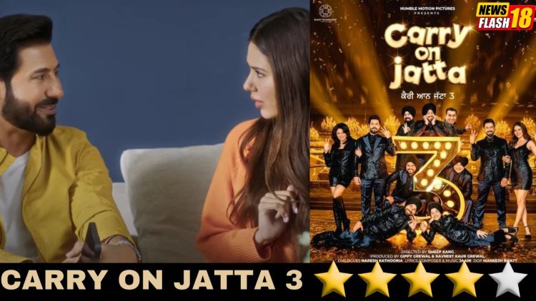 Carry On Jatta 3 Trailer Review: Gippy Grewal Returns With A Hilarious Madhouse Comedy That's Captivating And Entertaining