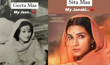 Adipurush Actress Kriti Sanon Reveals The Two Women Close To Her Heart: Janaki And Her Mother