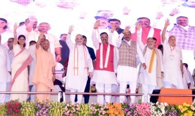 CM Yogi Adityanath, Home Minister Amit Shah & Union Minister Anupriya Patel Addressed 'Jan-Swabhiman Diwas' In Lucknow