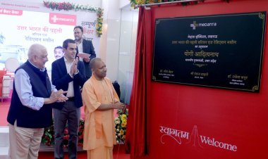 Yogi Adityanath Unveils Cancer Unit At Medanta Hospital Lucknow Aadvancing Healthcare Access For Patients
