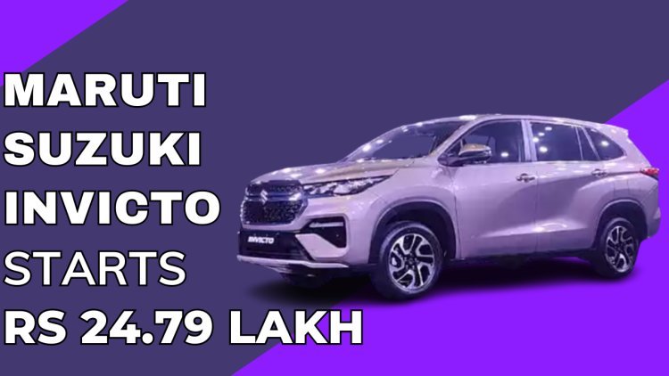 Maruti Suzuki Invicto Launched Most Expensive MPV In India with prices starting at Rs. 24.79 lakh