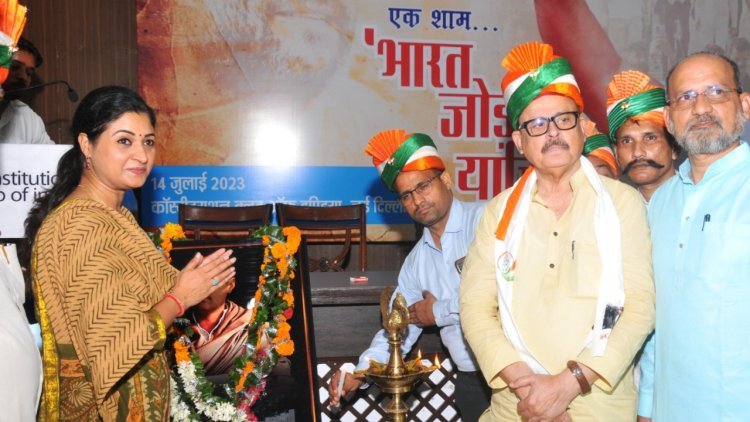Bharat Jodo Yatra Garnered Unparalleled Love & Support From All Segments Of Society