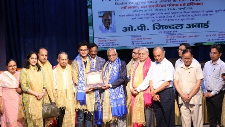 International Vaish Mahasammelan Honored Chief Justice (Retd.) Ajay Kumar Mittal