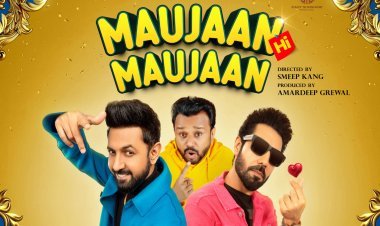Maujaan Hi Maujaan Movie: Gippy Grewal, Binnu Dhillon & Karamjit Anmol's Film Unveils Lively First Look Poster For Upcoming Release