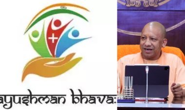 Ayushman Bhava Campaign In UP Begins On September 17 Under The Leadership Of The Yogi Government