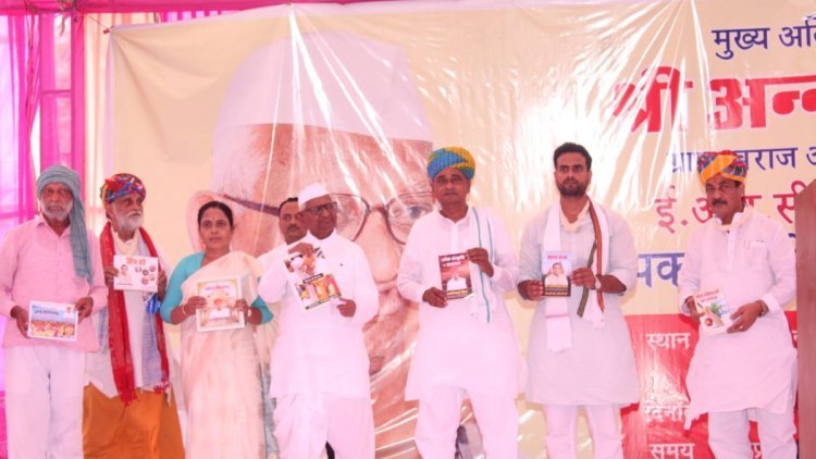 Anna Hazare Partners With Ramniwas Meena To Strengthen The Eastern Rajasthan Canal Project's Implementation For Water Access