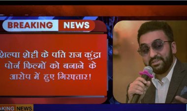 UT69 Movie Review: Raj Kundra Reveals Identity And Stars In A True-Events-Based Jail-Comedy