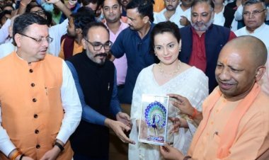 Kangana Ranaut With Yogi Adityanath And Ministers Attend Special Screening Of Nationalistic Film "Tejas."
