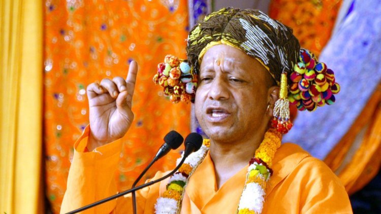 Yogi Adityanath: Public Welfare Schemes Are The Cornerstone Of "Ramrajya," Addressing Lord Shri Ram's Coronation