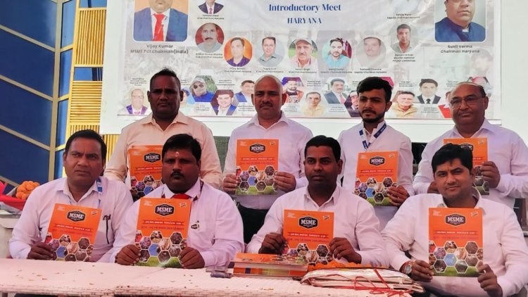 MSME PCI, Haryana Hosted An Inaugural Meeting For The New District Director, Fostering Collaboration And Empowerment