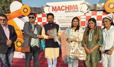 MSME Seminar At MACHMA Expo Spotlighted Diverse Schemes, Offering Insights Into Valuable Opportunities For Businesses