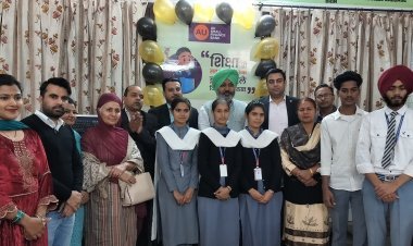 AU Small Finance Bank Inaugurates Cutting-Edge Computer Lab In Mehlan, Empowering Village Youth; Endorsed By Shri Harpal Singh Cheema