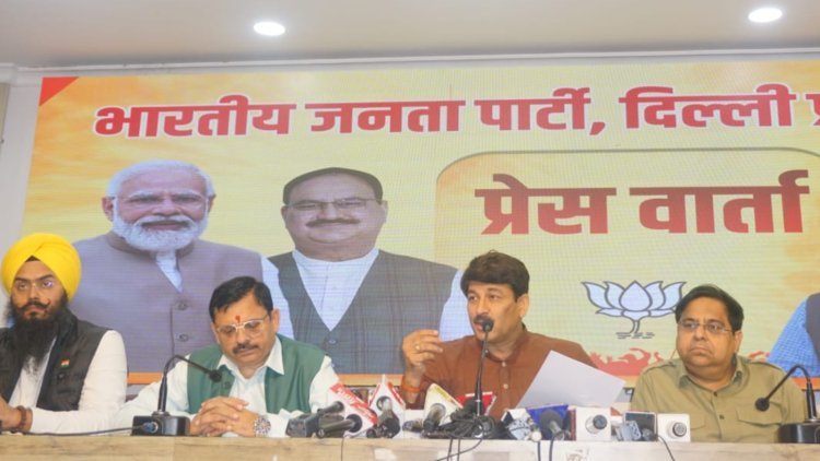 Manoj Tiwari Asserts Delhi Jal Board, Synonymous With Kejriwal Government Corruption, Demands Not Just Audit But Judicial Inquiry