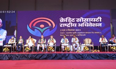 Viksit Bharat Sankalp Yatra: Join The Cooperative Sector's Pledge For A Fully Developed India In Amrit Kaal: Tomar