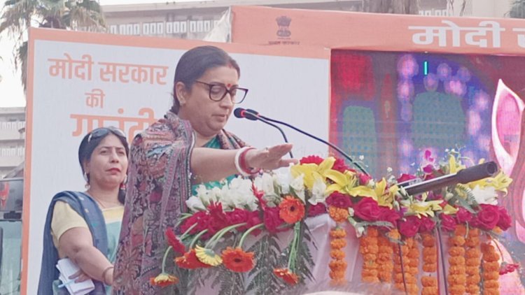 Viksit Bharat Sankalp Yatra: BJP Leaders Rally for Government Schemes in Delhi