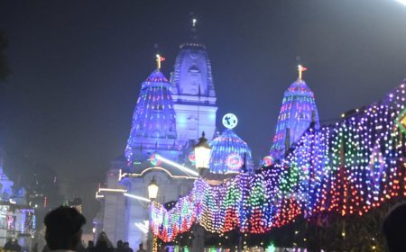 Ramotsav 2024: Jhansi Artists to Sing Bundeli Bhajans in Ayodhya on Pran Pratishtha Day