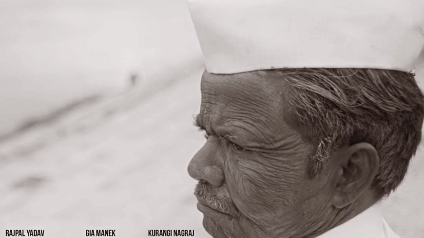 Kaam Chalu Hai: Rajpal Yadav's Film Selected For Cannes International Film Festival