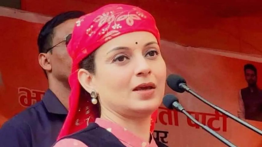 Kangana Ranaut Attacks Tejasvi Surya Instead Of Tejashwi Yadav By Mistake