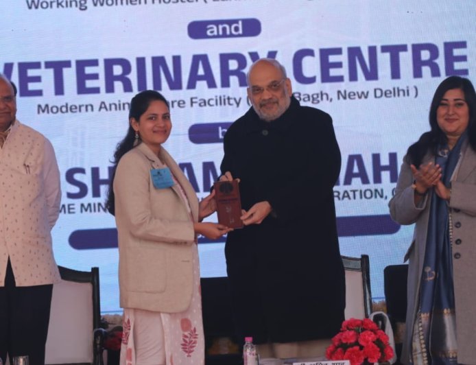 Amit Shah Inaugurates Sushma Bhawan & Veterinary Centre, A Step In The Interest Of Women And Animals