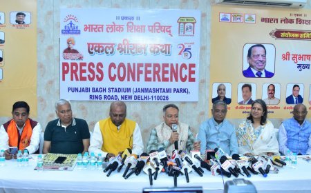 Ekal Shri Ram Katha: एकल अभियान के गौरवशाली 25 वर्षों का भव्य उत्सव