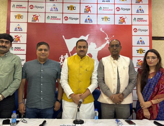 Run For Ram 2025: Ayodhya’s Spiritual Marathon To Unite Faith And Fitness