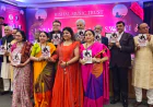 Rishal Music Trust Announces Cultural Initiative ‘Lakshmi Meets Saraswati’ In New Delhi
