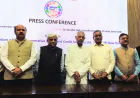 NAFCUB Announces Co-op Kumbh 2025 Global Conference To Empower Digital Transformation In Cooperative Banking Sector