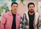 Carry On Jatta 4 Teaser Review: Gippy Grewal Disappoints With Repetitive Comedy And Forced Emotional Tribute Angle Weak
